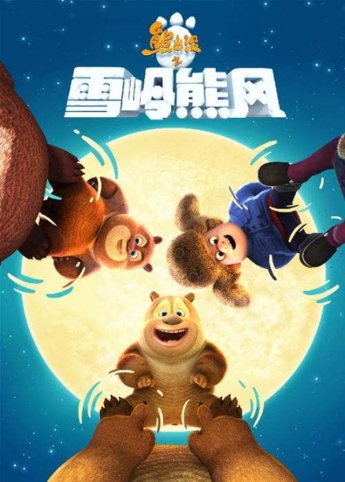 高仿萨斯珂契温省结婚证